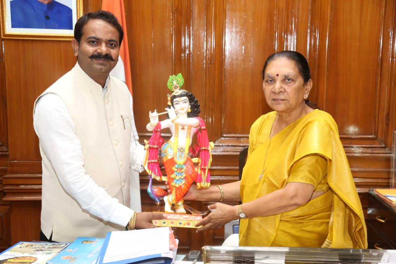 SKU Chhatarpur Events photo 4